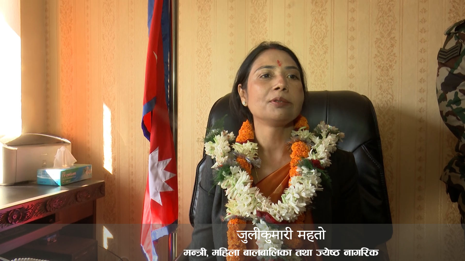 हवाई उद्दार गरिएका गर्भवती तथा सुत्केरी महिलाले घर फर्किदा वीसहजार रुपैयाँ पाउने(भिडियो सहित)